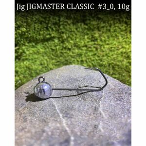 Jigovky Jigové hlavičky Jigmaster Classic vel.3/0 5ks - 10g